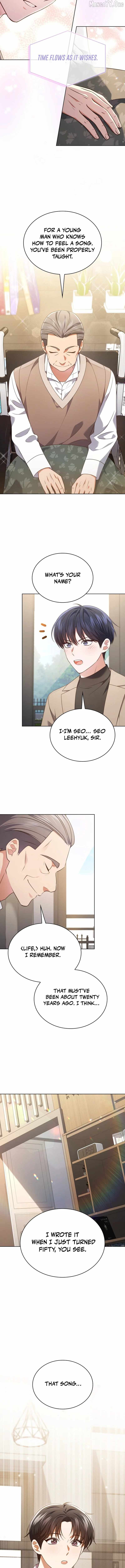 This Life's Universal Superstar Chapter 108 — Page 12