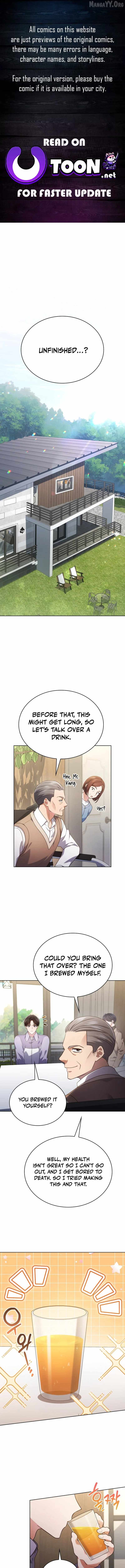 This Life's Universal Superstar Chapter 109 — Page 1