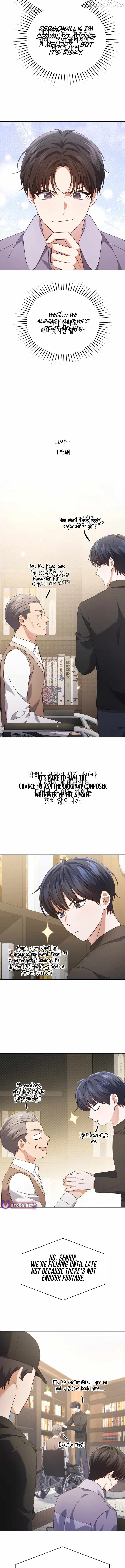 This Life's Universal Superstar Chapter 109 — Page 9