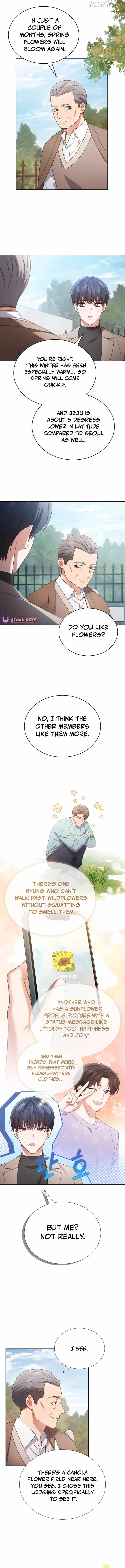 This Life's Universal Superstar Chapter 110 — Page 2