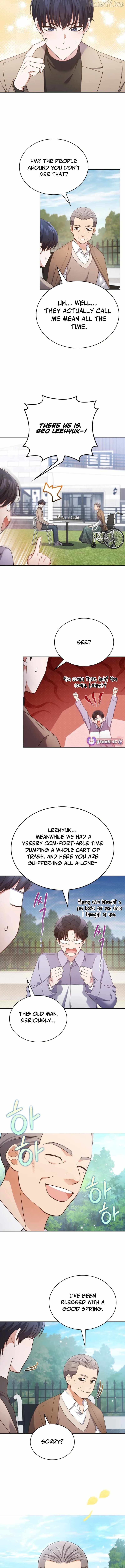 This Life's Universal Superstar Chapter 110 — Page 5