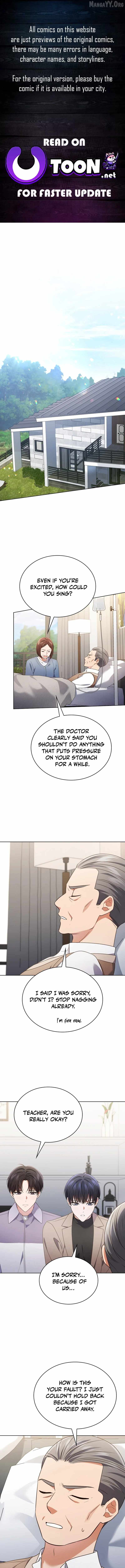This Life's Universal Superstar Chapter 111 — Page 1