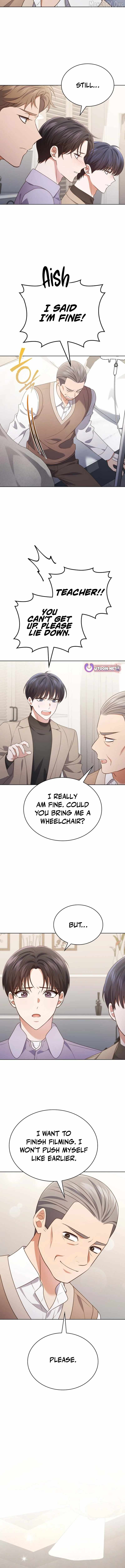 This Life's Universal Superstar Chapter 111 — Page 2