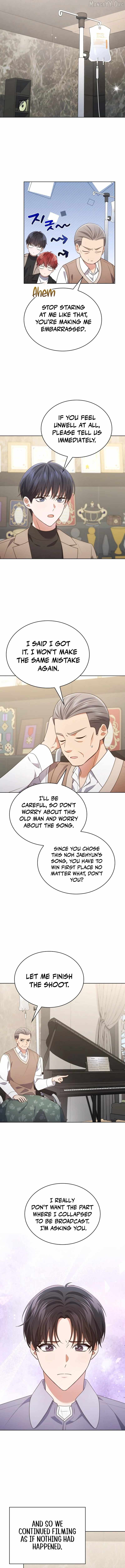 This Life's Universal Superstar Chapter 111 — Page 3