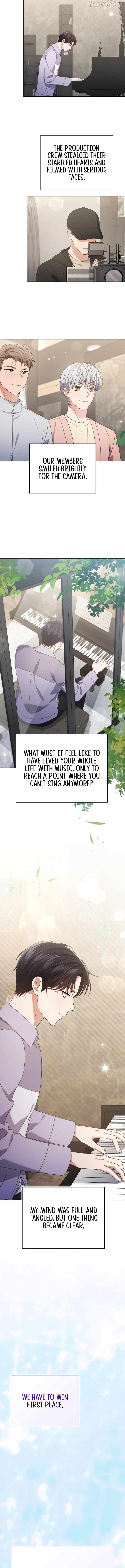 This Life's Universal Superstar Chapter 111 — Page 4