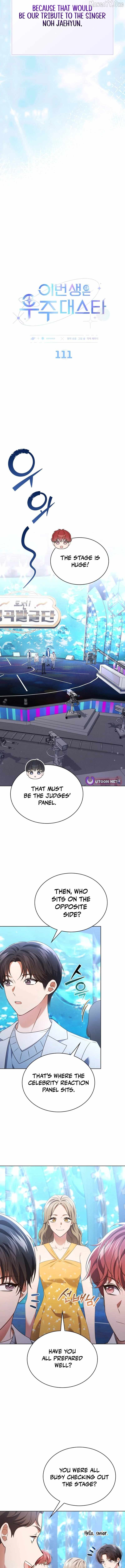 This Life's Universal Superstar Chapter 111 — Page 5