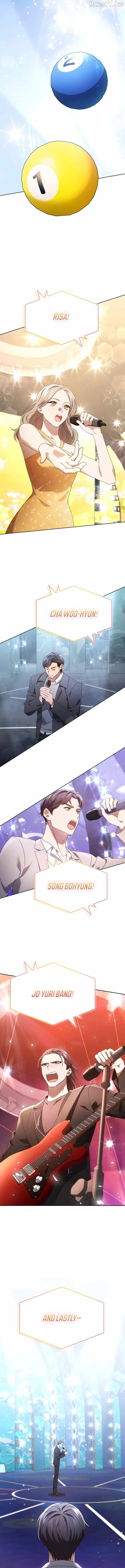 This Life's Universal Superstar Chapter 111 — Page 7