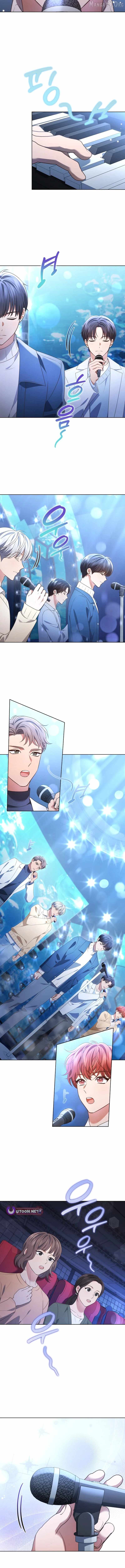 This Life's Universal Superstar Chapter 111 — Page 9