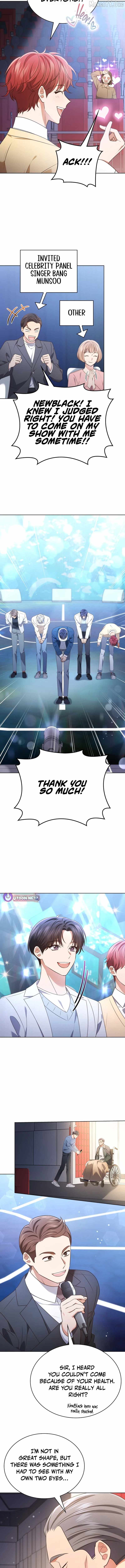 This Life's Universal Superstar Chapter 112 — Page 2