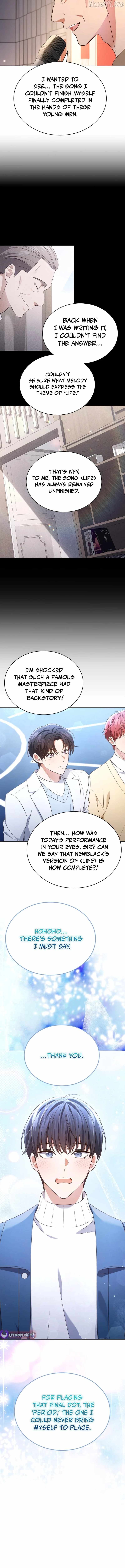 This Life's Universal Superstar Chapter 112 — Page 3