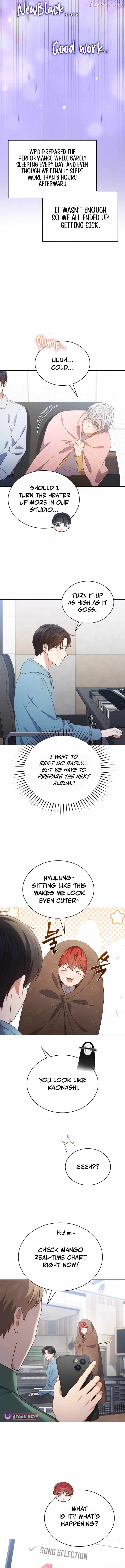 This Life's Universal Superstar Chapter 112 — Page 6