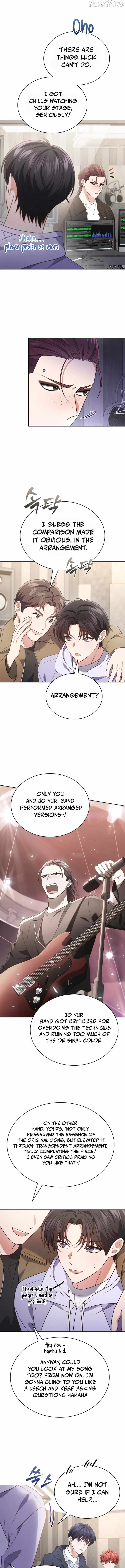 This Life's Universal Superstar Chapter 112 — Page 10
