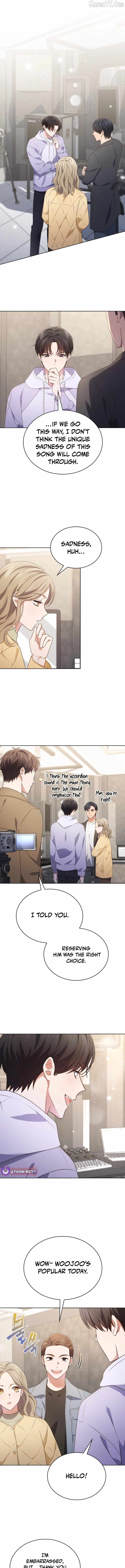 This Life's Universal Superstar Chapter 112 — Page 12