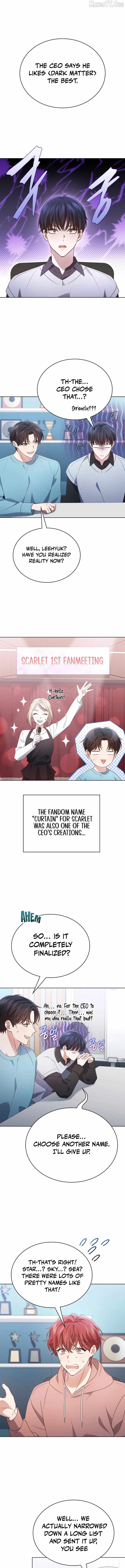 This Life's Universal Superstar Chapter 113 — Page 6