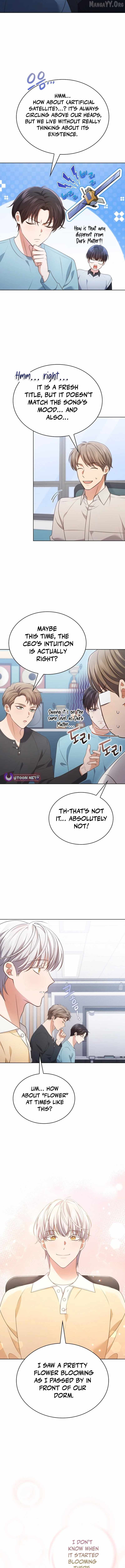 This Life's Universal Superstar Chapter 113 — Page 8