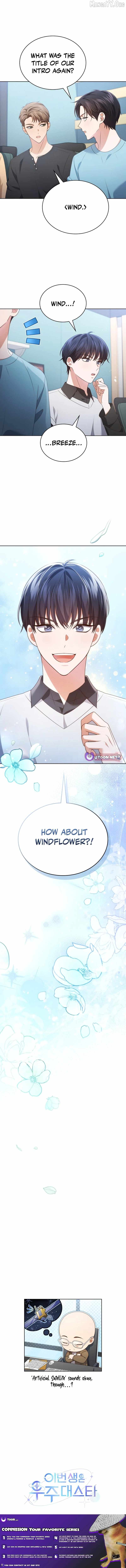This Life's Universal Superstar Chapter 113 — Page 11
