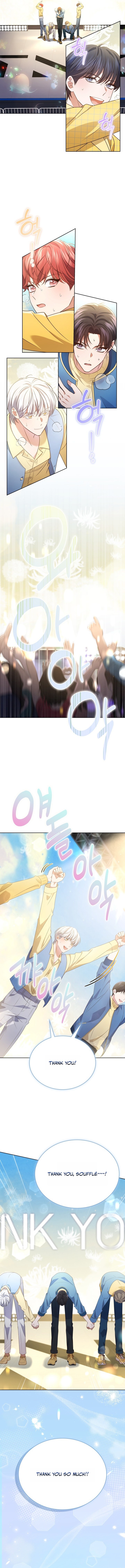 This Life's Universal Superstar Chapter 117 — Page 5