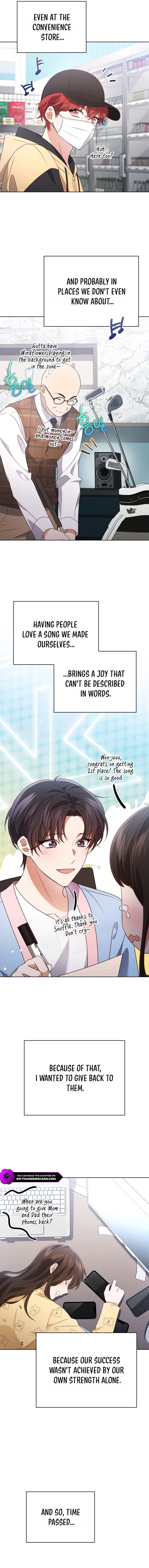 This Life's Universal Superstar Chapter 117 — Page 7