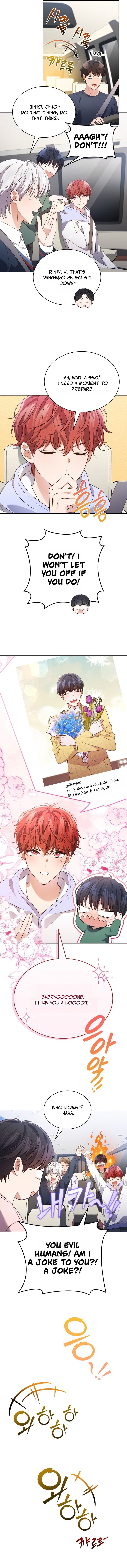 This Life's Universal Superstar Chapter 117 — Page 8