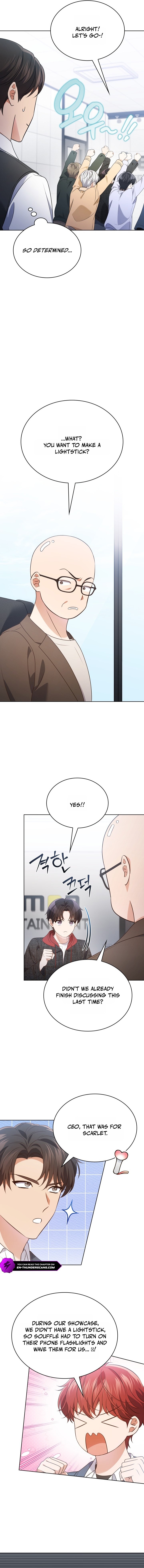 This Life's Universal Superstar Chapter 117 — Page 10