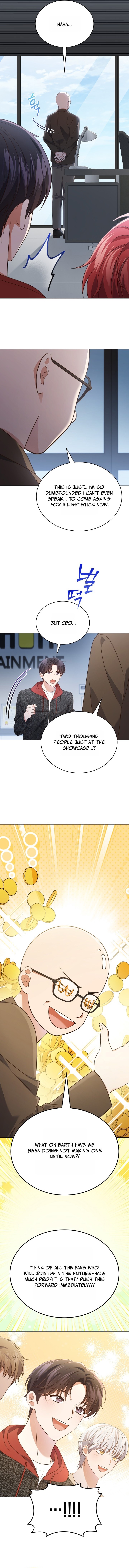 This Life's Universal Superstar Chapter 117 — Page 11
