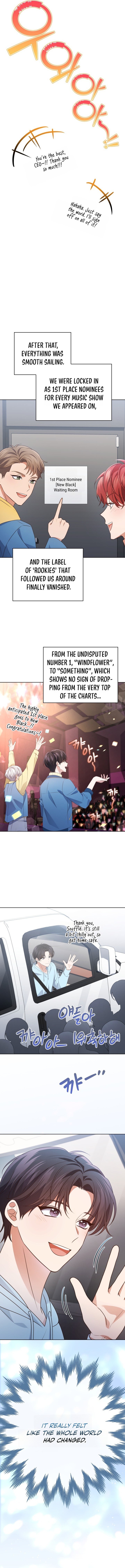 This Life's Universal Superstar Chapter 117 — Page 12