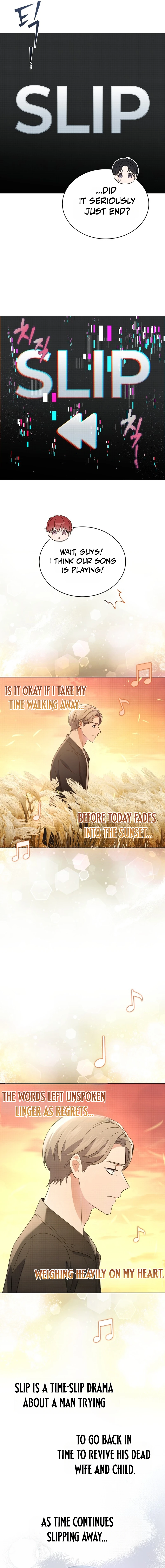 This Life's Universal Superstar Chapter 118 — Page 4