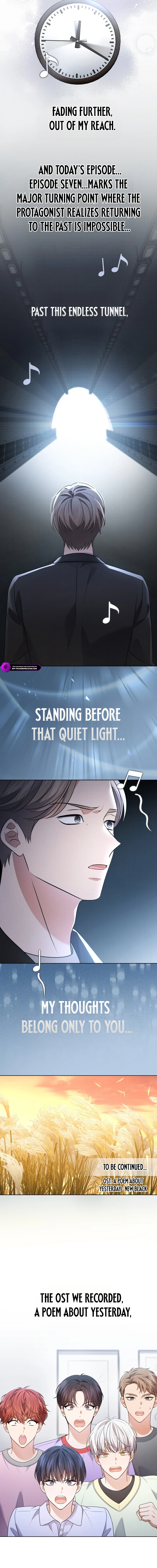 This Life's Universal Superstar Chapter 118 — Page 5