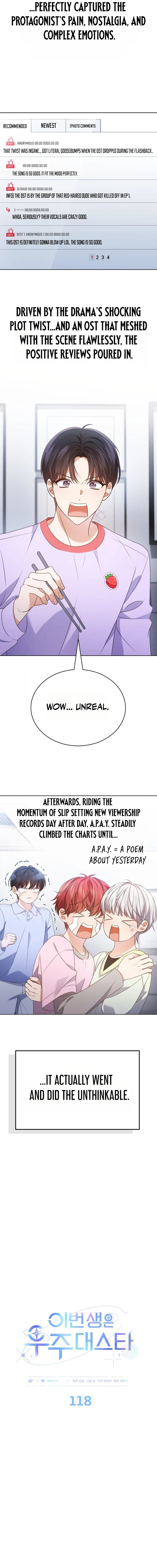 This Life's Universal Superstar Chapter 118 — Page 6