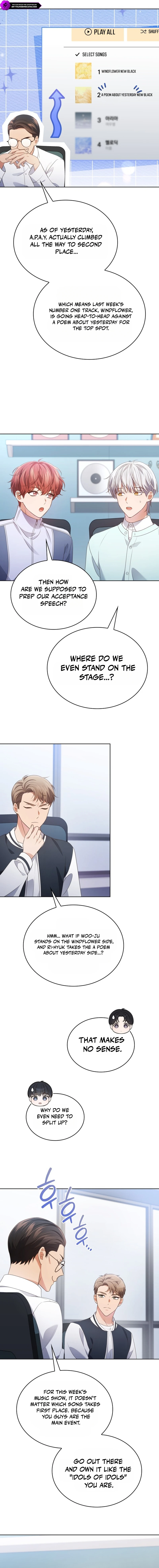 This Life's Universal Superstar Chapter 118 — Page 8