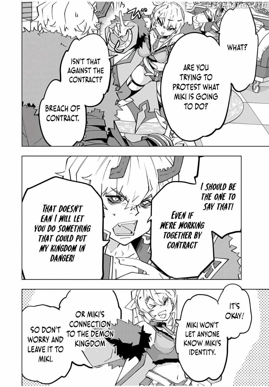 This Life's Universal Superstar Chapter 146 — Page 22