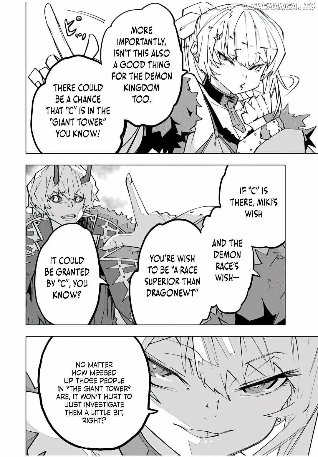 This Life's Universal Superstar Chapter 146 — Page 24