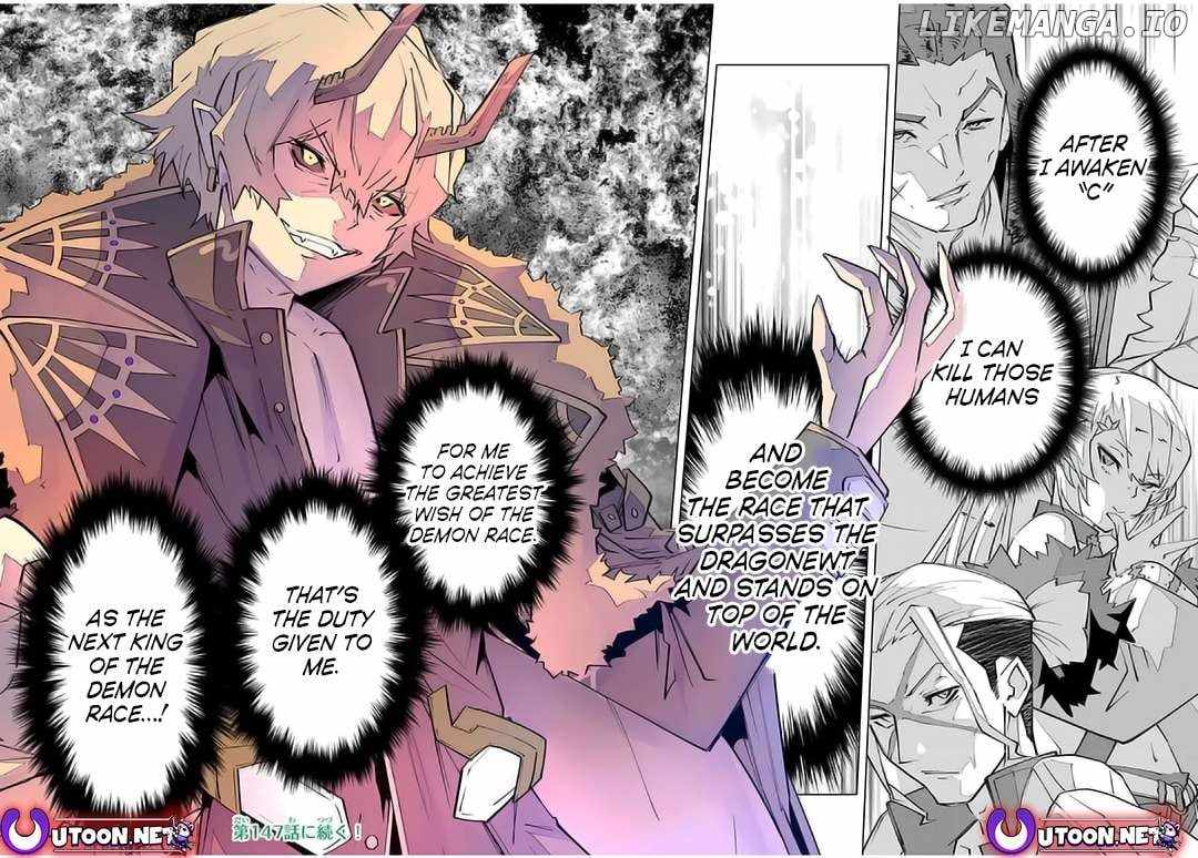 This Life's Universal Superstar Chapter 146 — Page 30