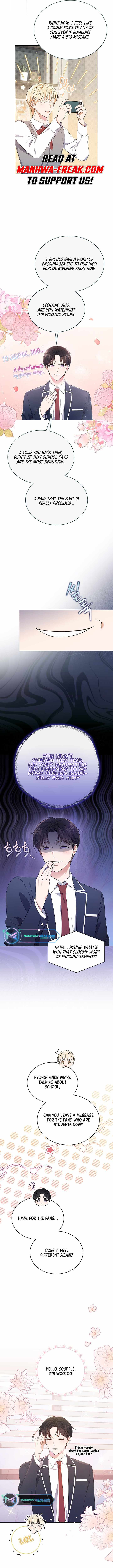 This Life's Universal Superstar Chapter 44 — Page 8