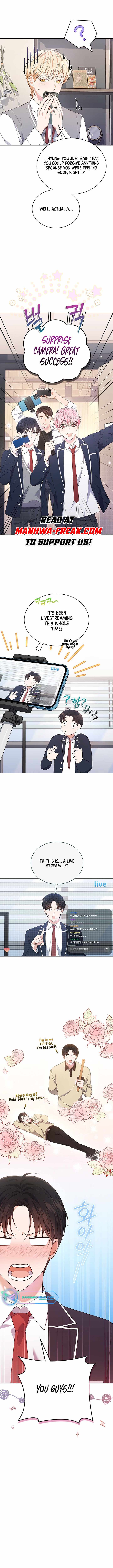 This Life's Universal Superstar Chapter 44 — Page 10