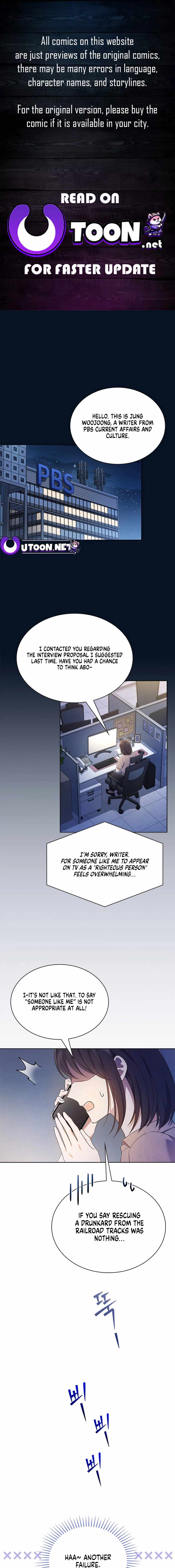 This Life's Universal Superstar Chapter 50 — Page 1