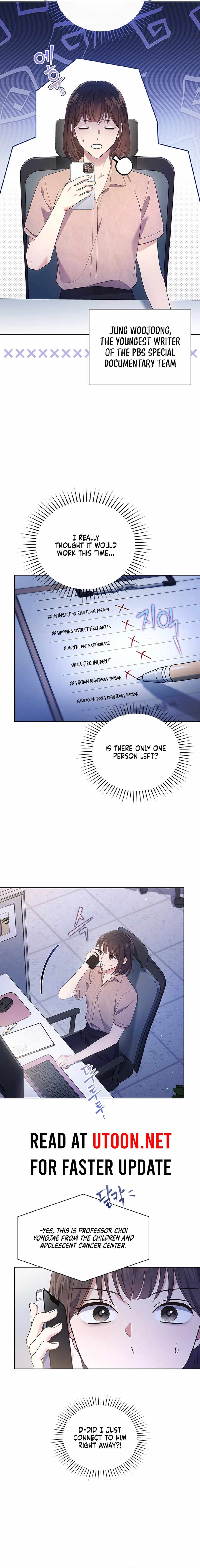 This Life's Universal Superstar Chapter 50 — Page 2