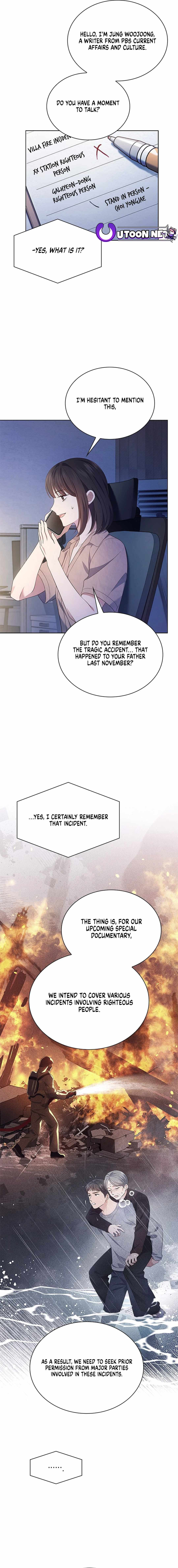 This Life's Universal Superstar Chapter 50 — Page 3