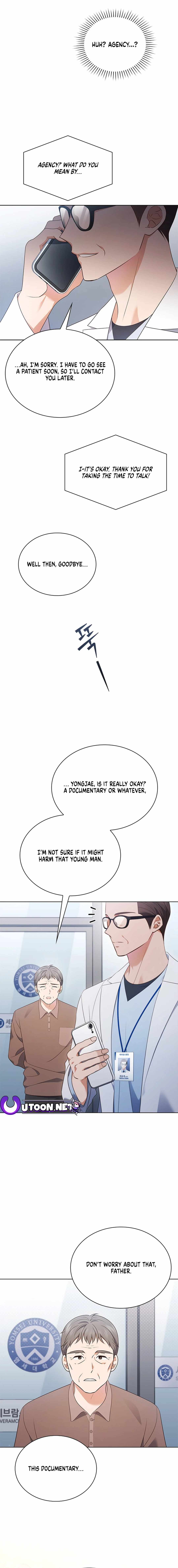 This Life's Universal Superstar Chapter 50 — Page 5