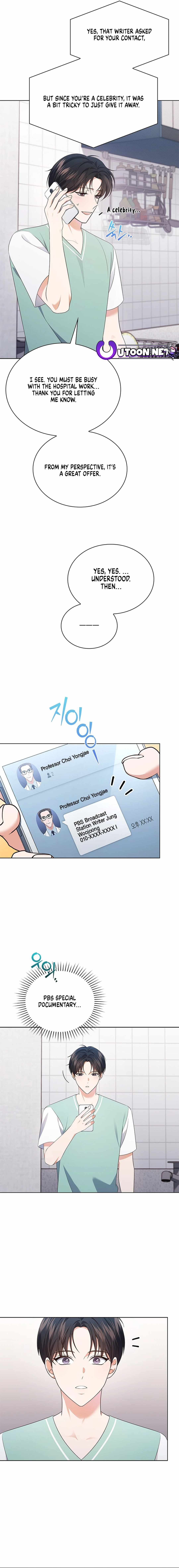 This Life's Universal Superstar Chapter 50 — Page 7