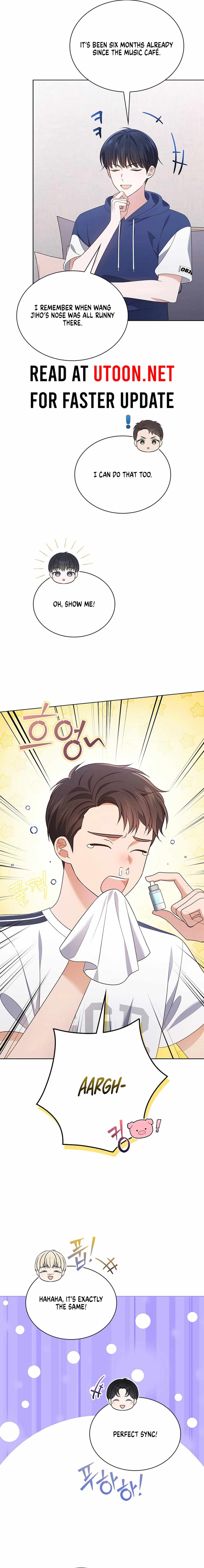 This Life's Universal Superstar Chapter 51 — Page 2
