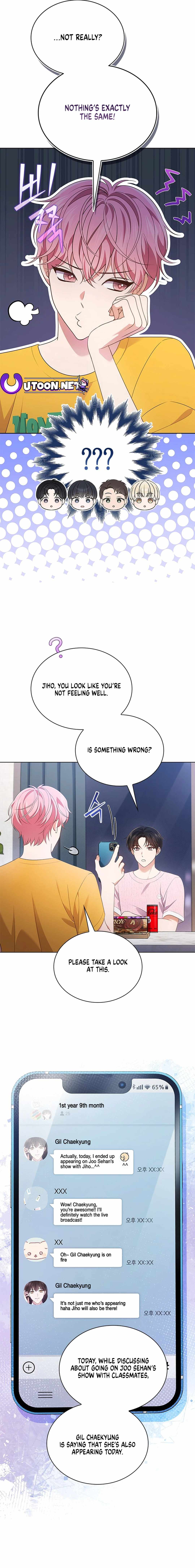 This Life's Universal Superstar Chapter 51 — Page 3