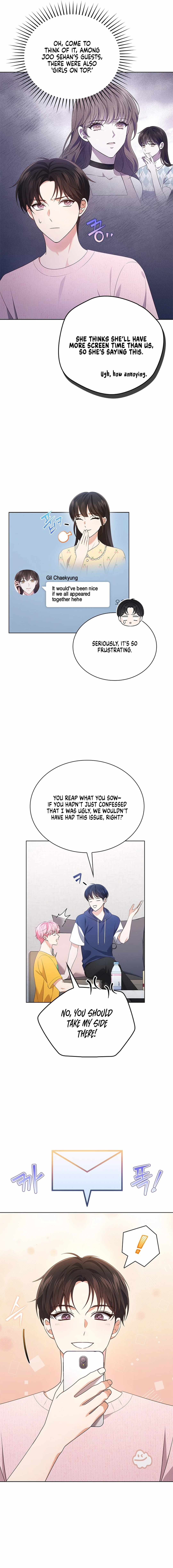 This Life's Universal Superstar Chapter 51 — Page 4