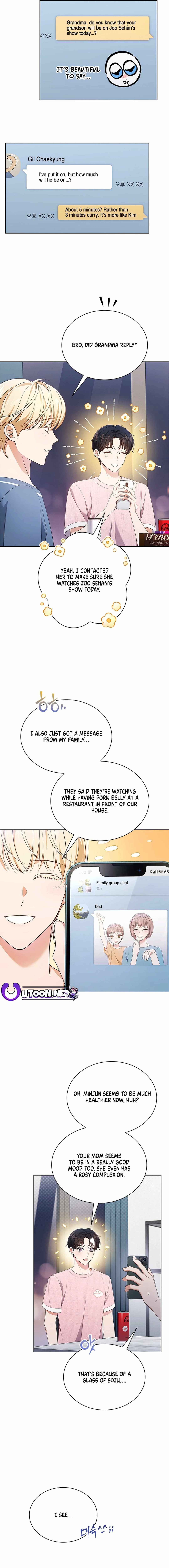 This Life's Universal Superstar Chapter 51 — Page 5