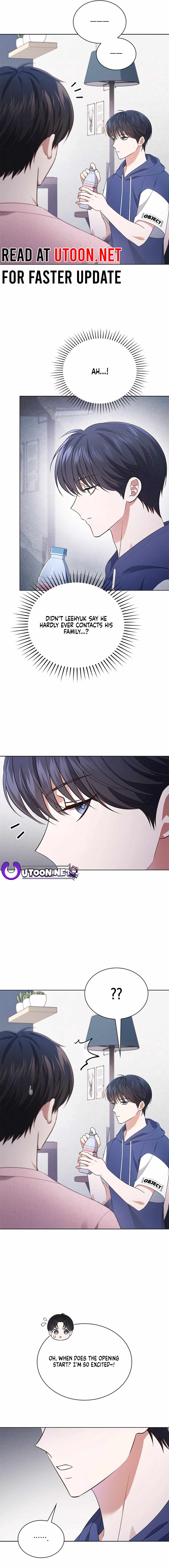 This Life's Universal Superstar Chapter 51 — Page 7