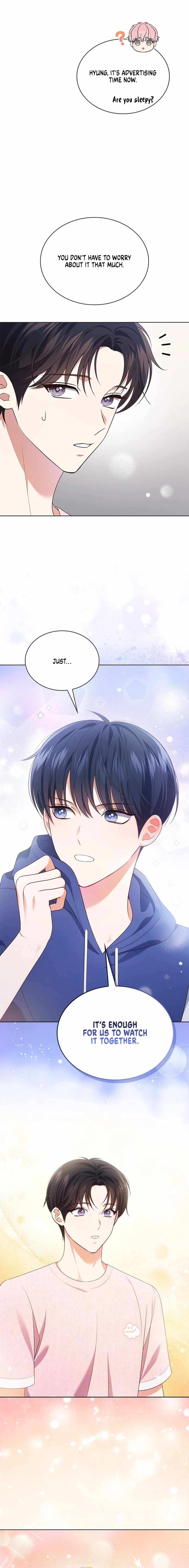 This Life's Universal Superstar Chapter 51 — Page 8