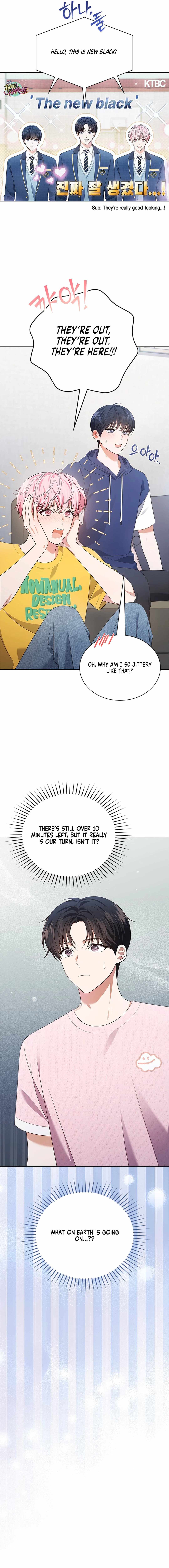 This Life's Universal Superstar Chapter 51 — Page 13