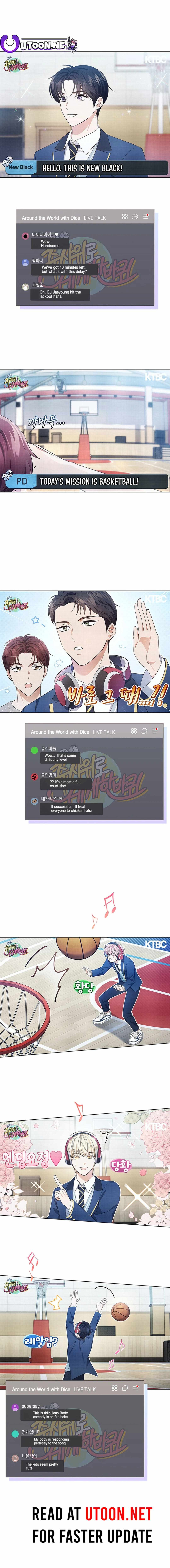 This Life's Universal Superstar Chapter 51 — Page 14