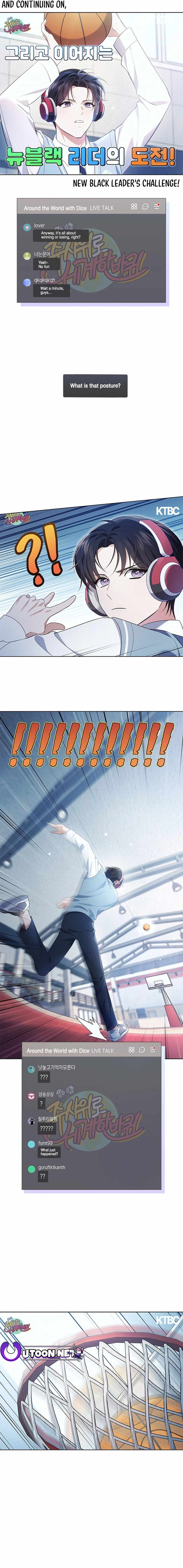 This Life's Universal Superstar Chapter 51 — Page 15