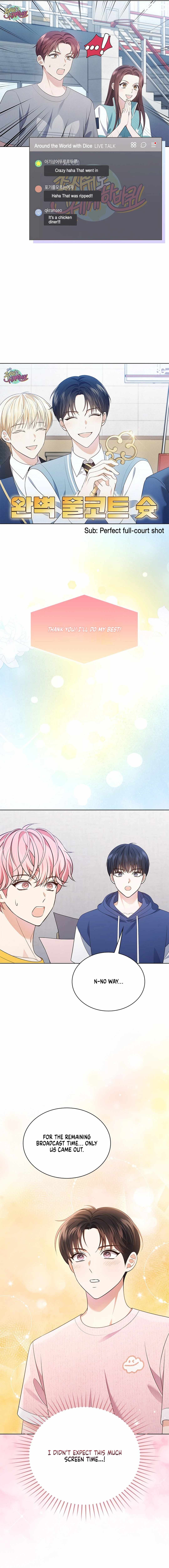 This Life's Universal Superstar Chapter 51 — Page 16